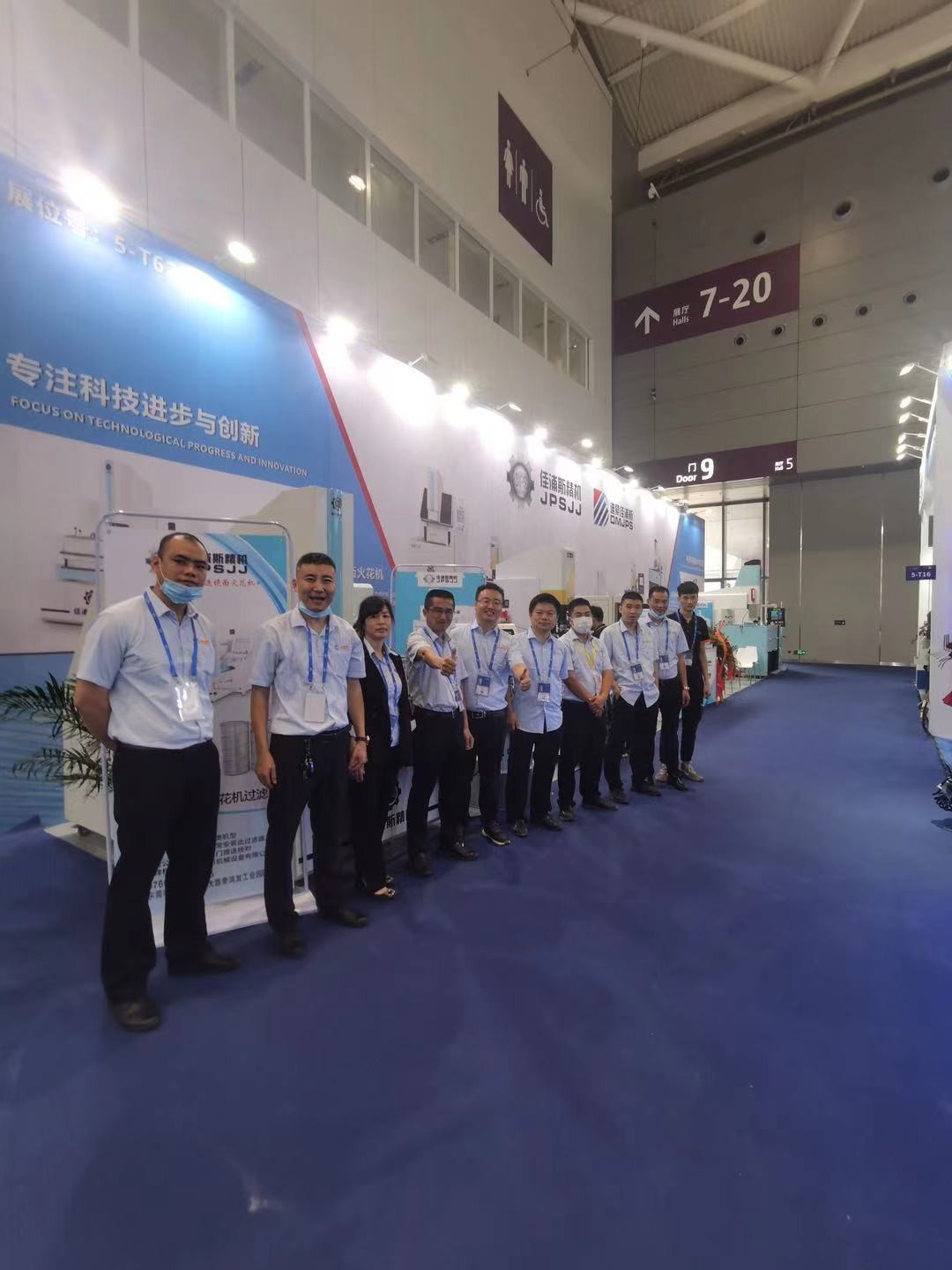 第22屆深圳機(jī)械展現(xiàn)場