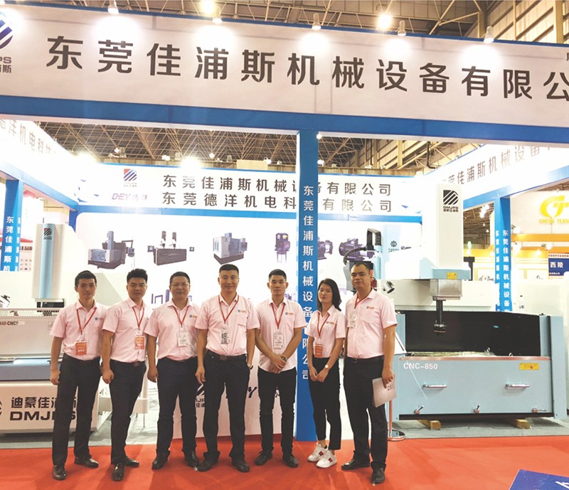 展會(huì)風(fēng)采