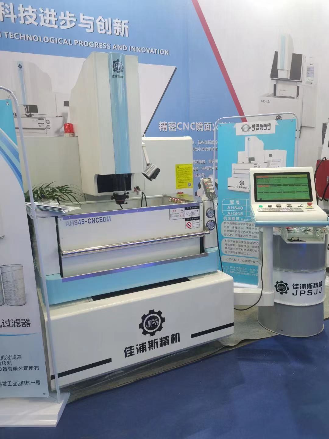 第22屆深圳機(jī)械展現(xiàn)場