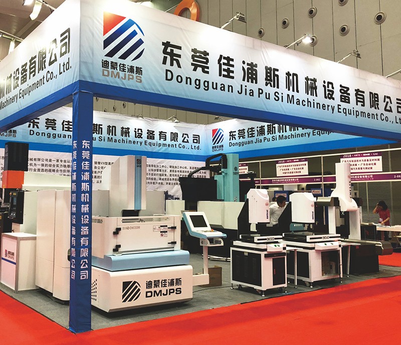 展會(huì)風(fēng)采