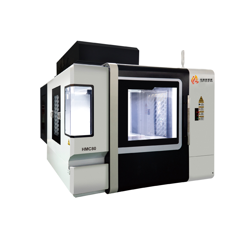 佳浦斯臥式加工中心